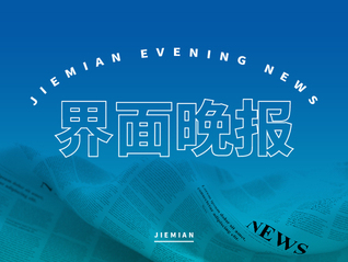 ⭐包稳定的
kuaishou在线号
去哪买稳定